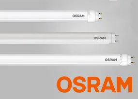 subitube osram